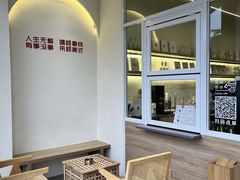 -福驎咖啡FURNING CAFE(固戍华丰店)
