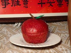 -PAPER STONE BAKERY(天环店)