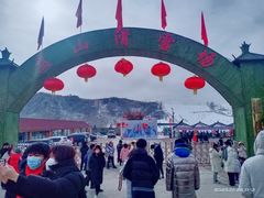 -蓟县盘山滑雪场