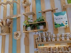 -巴莉甜甜(双岗一店)