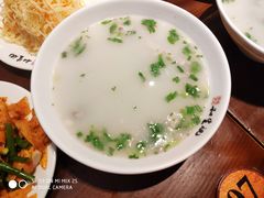 -和生记牛肉火勺店(汇兴家园店)