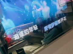 -AIGOGO自助量贩KTV(丰臣店)