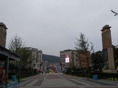 -徐州乐园加勒比水世界