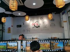 -真食净香居·内蒙烧麦(亚运村店)