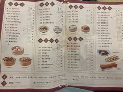 -点都德(春熙路群光广场店)