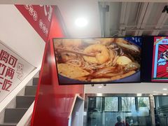 -螺大喜螺蛳粉(华业东方玫瑰店)