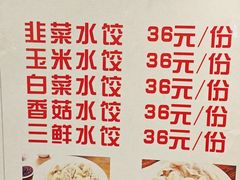 -厦门方特东方神画