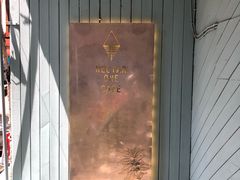 -Nectar One Cafe(勇烈路n1店)
