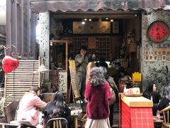 门面-悟饮门市景店