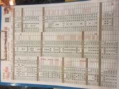 -老码头火锅(骡马市店)