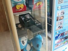-IBOBI早教·托班·国际家庭互动成长中心(欢乐海岸中心)