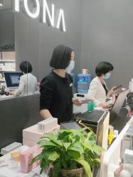 -AFIONA妍丽