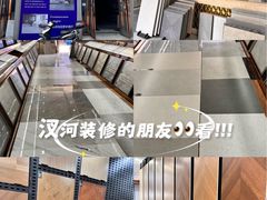 -金太阳装饰城