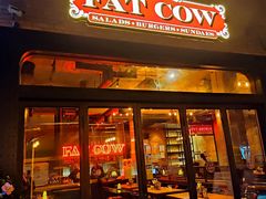 门面-FAT COW(虹梅路店)