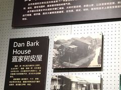 -广州市城市规划展览中心
