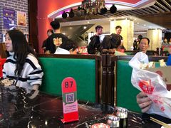 -西关味(大卫城店)