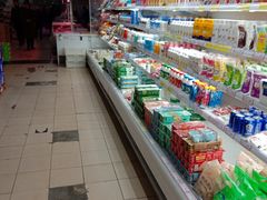 -和平门菜市场