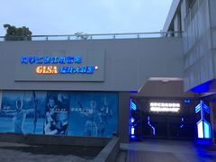 -镭战大联盟真人CS·生日派对·亲子聚会·团建(天安千树店)