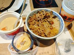 -吉野家(秀谷店)