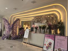 -晶雅花园西餐厅(南京首店)