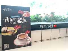 -新旺茶餐厅·早餐·夜宵(仙霞店)