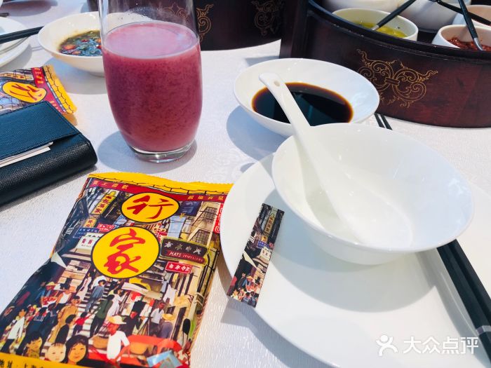 行家海鲜火锅酒家(静安寺店)图片