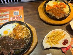 -豪享来中西餐厅(广灵店)