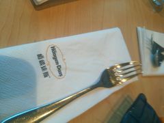 android_upload_pic-哈根达斯(西安北郊店)