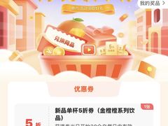 -丘大叔柠檬茶(乐峰广场分店)