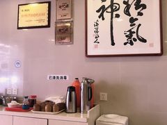 -阿彬生炒牛肉面(解放路店)