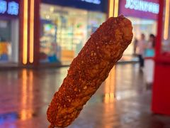 -上海鸡柳店(中街盛京大家庭店)
