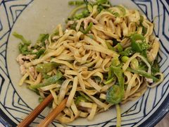 风扇凉面-朱洪元苏式面馆(绿宝广场店)