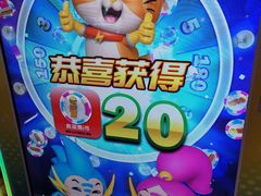 -星际传奇(壹方城购物中心店)
