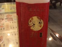 -春发生饭店·非遗(南院门店)