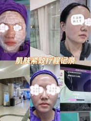 -美莱医学美容医院