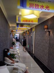-深圳阳光医疗美容医院·旗舰店