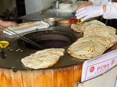 -尚食卢记烧饼(凤凰路总店)