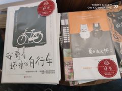 -钟书阁