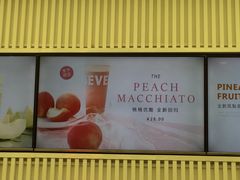 -SEVENBUS(中骏世界城店)
