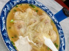 -煌记云吞世家(信义锦绣花园店)