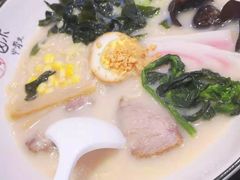 -将太无二·北美传奇寿司(荟聚购物中心西红门店)