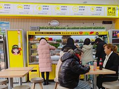 -小谷姐姐麻辣拌·麻辣烫(北辰店)
