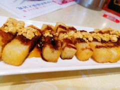 -老佛爷炭火蛙锅直营(清滨路总店)