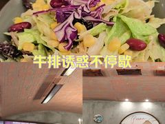 -Ciao窑炉披萨餐厅(宁波阪急店)