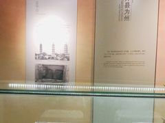 -嘉定博物馆