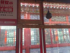 -有喜胶东小馆(太申祥和店)