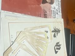 -戏精管理局·剧本杀·桌游·血染钟楼