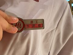 -海底捞火锅(东百中心店)
