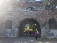 -蒋氏故居