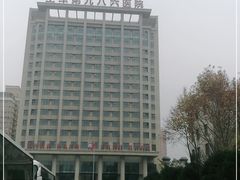 -中国人民解放军空军第九八六医院(北区)